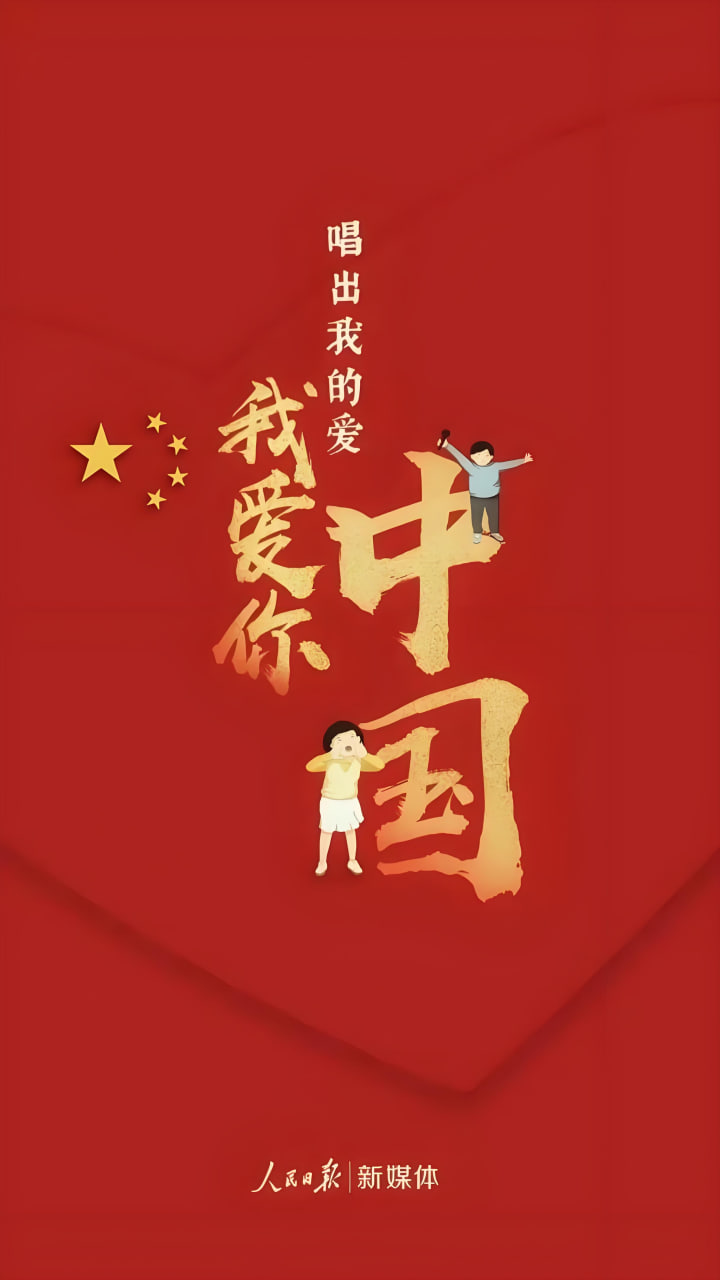 教育企业黄页